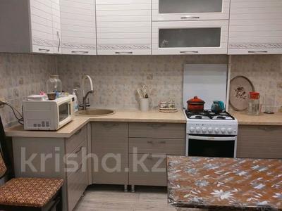 3-бөлмелі пәтер · 61.3 м² · 2/5 қабат, Назарбаева, бағасы: 26.9 млн ₸ в Петропавловске