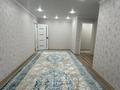 2-бөлмелі пәтер · 48 м² · 4/5 қабат, Янушкеевич 3 — Иманова, бағасы: 19 млн ₸ в Астане, р-н Байконур — фото 2