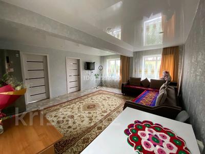 Отдельный дом · 3 комнаты · 60.3 м² · 60.3 сот., Село Степное, ул.Дина Нурпеисова 1 дом 2 — Глубокое за 12 млн 〒 в Усть-Каменогорске