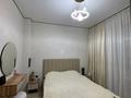 2-бөлмелі пәтер · 44 м² · 5/9 қабат, калдаякова 58/2 компас нордс, бағасы: 33 млн ₸ в Астане — фото 19