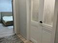 2-бөлмелі пәтер · 44 м² · 5/9 қабат, калдаякова 58/2 компас нордс, бағасы: 33 млн ₸ в Астане — фото 5