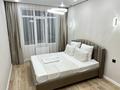 2-комнатная квартира · 65 м² · 7/9 этаж, мкр Шугыла 340/39 — Абая за 43 млн ₸ в Алматы, Наурызбайский р-н — фото 2