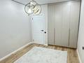 2-комнатная квартира · 65 м² · 7/9 этаж, мкр Шугыла 340/39 — Абая за 43 млн ₸ в Алматы, Наурызбайский р-н — фото 13