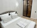 2-комнатная квартира · 65 м² · 7/9 этаж, мкр Шугыла 340/39 — Абая за 43 млн ₸ в Алматы, Наурызбайский р-н — фото 3