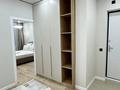 2-комнатная квартира · 65 м² · 7/9 этаж, мкр Шугыла 340/39 — Абая за 43 млн ₸ в Алматы, Наурызбайский р-н — фото 7