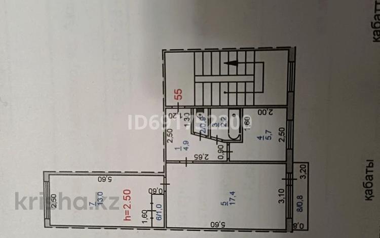 2-комнатная квартира, 45.9 м², 4/5 этаж, Сатпаева 25 за 14.3 млн 〒 в Павлодаре — фото 2