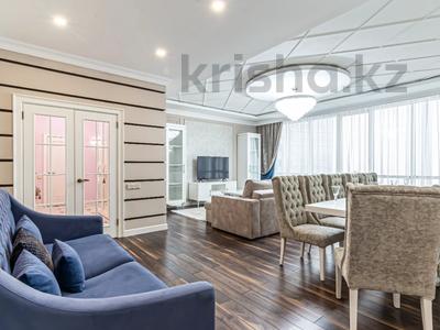 4-бөлмелі пәтер · 180 м² · 16/20 қабат, Аль-фараби 5г, бағасы: 150 000 〒 в Алматы, Бостандыкский р-н