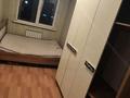 3-бөлмелі пәтер · 70 м² · 1/9 қабат, Асыл Арман, бағасы: ~ 26 млн ₸ в Иргели — фото 5