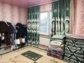Отдельный дом · 3 комнаты · 100 м² · 5 сот., мкр Жулдыз 57 за 25.9 млн 〒 в Уральске — фото 2