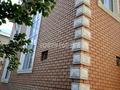Еркін · 300 м², бағасы: 138 млн ₸ в  — фото 9