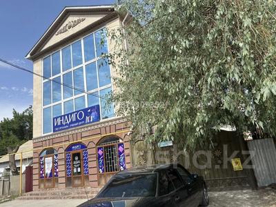 Еркін · 300 м², бағасы: 138 млн ₸ в 