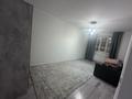 1-комнатная квартира · 40 м² · 7/9 этаж, мкр Шугыла, Райымбека 590/9 — Жуалы за 180 000 ₸ в Алматы, Наурызбайский р-н — фото 3