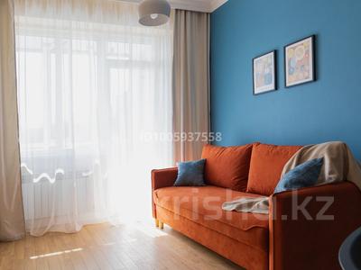 Аренда квартир в Алматы: 2-комнатная квартира · 50 м², Шарипова — Шевченко-Шарипова за 650 000 〒 2-комнатная квартира · 50 м², Шарипова — Шевченко-Шарипова за 650 000 〒 в Алматы, Алмалинский р-н