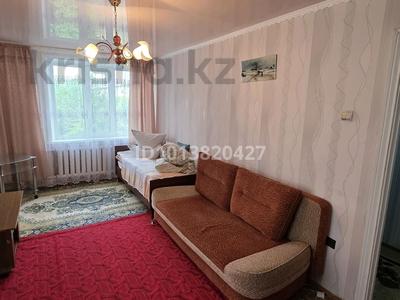 1-бөлмелі пәтер · 33.5 м² · 3/9 қабат, 4 мкрн. 20, бағасы: 7 млн ₸ в Лисаковске