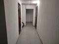 Еркін · 4.6 м², бағасы: 1.6 млн ₸ в Астане, Нура р-н — фото 6
