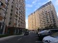 Офисы, магазины и бутики, склады, общепит, салоны красоты, медцентры и аптеки, образование, развлечения, кабинеты и рабочие места, студии · 35 м² за 350 000 ₸ в Алматы, Бостандыкский р-н