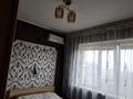 4-комнатная квартира, 96 м², 9/9 этаж, мкр Аксай-1 за 45 млн 〒 в Алматы, Ауэзовский р-н