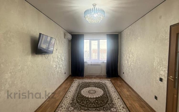 1-комнатная квартира · 39 м² · 9/9 этаж, тлепбергенова за 14 млн ₸ в Актобе — фото 8