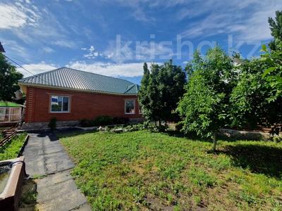 Отдельный дом · 4 комнаты · 168.7 м² · 11 сот., Механизаторов за 66 млн ₸ в Затобольске (Тобыле)