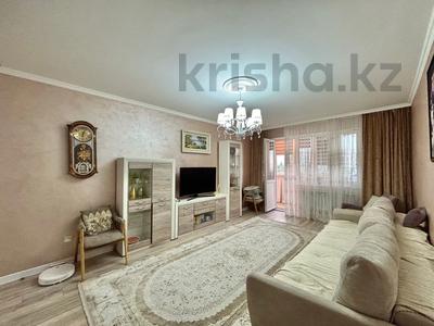 2-комнатная квартира · 72.5 м² · 5/12 этаж, Садвакасова 35 за 51 млн 〒 в Алматы, Ауэзовский р-н