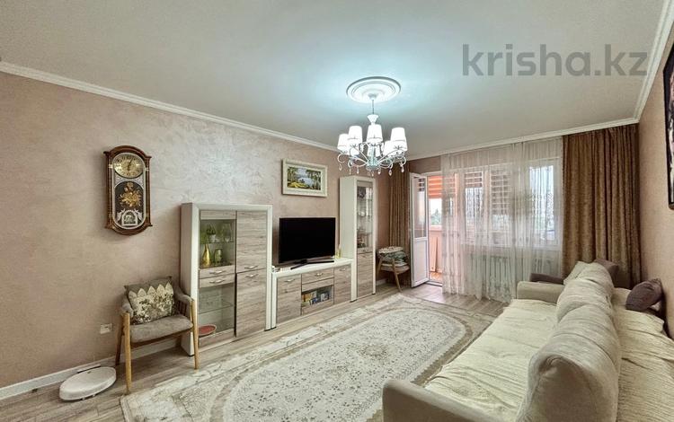 2-комнатная квартира · 72.5 м² · 5/12 этаж, Садвакасова 35 за 51 млн 〒 в Алматы, Ауэзовский р-н — фото 41