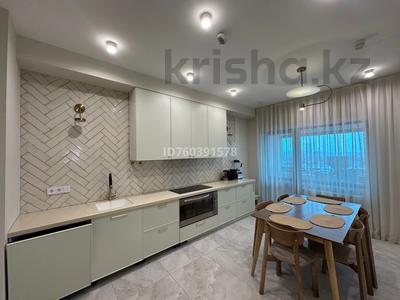 5-комнатная квартира · 194 м² · 8/16 этаж, Самал — бульвар Мендекулова уг. ул . Кажымукана за 1.4 млн 〒 в Алматы, Медеуский р-н