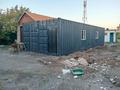 Свободное назначение · 120 м² за 240 000 ₸ в Астане, Сарыарка р-н