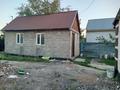 Свободное назначение · 120 м² за 240 000 ₸ в Астане, Сарыарка р-н — фото 2
