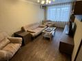 2-комнатная квартира · 50 м² · 4/5 этаж, Комсомольский 39 — Кольцо Корчагина-Комсомольский за 170 000 ₸ в Рудном — фото 2