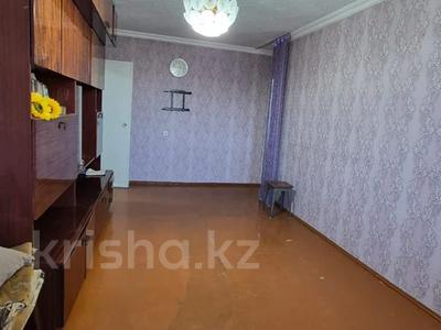 3-комнатная квартира · 59 м² · 5/5 этаж, Биржан Сал 73 за 15.5 млн ₸ в Талдыкоргане