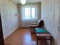 3-бөлмелі пәтер · 59 м² · 5/5 қабат, Биржан Сал 73, бағасы: 15.5 млн ₸ в Талдыкоргане — фото 3