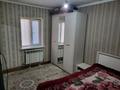 Отдельный дом • 3 комнаты • 11 м² • 8 сот., Сейтхан Абдиев 343 за 11 млн 〒 в Таразе — фото 3