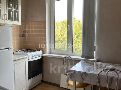 1-бөлмелі пәтер · 30.4 м² · 5/5 қабат, Абая — Байсеитовой, бағасы: 37 млн ₸ в Алматы, Бостандыкский р-н