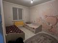 3-комнатная квартира · 72.8 м² · 3/3 этаж, 4-й микрорайон, 4-й микрорайон 27 за 21 млн ₸ в Шымкенте, Туран р-н — фото 11