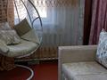 Часть дома · 3 комнаты · 66.3 м² · 1.58 сот., 40 лет Октября — Район 5 магазина за 14 млн ₸ в Затобольске (Тобыле) — фото 7