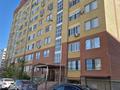 2-комнатная квартира · 60 м² · 6/9 этаж, мкр Нурсая 112 за 180 000 ₸ в Атырау — фото 11