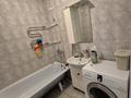 2-комнатная квартира · 60 м² · 6/9 этаж, мкр Нурсая 112 за 180 000 ₸ в Атырау — фото 5