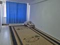 2-комнатная квартира · 60 м² · 6/9 этаж, мкр Нурсая 112 за 180 000 ₸ в Атырау — фото 9