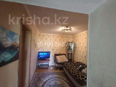 Часть дома · 3 комнаты · 60 м² · 3 сот., Амангельды 5/1 — Шпака за 27 млн ₸ в Боралдае (Бурундай)
