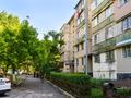 3-комнатная квартира · 60.7 м² · 5/5 этаж, Есил 6 за 21.5 млн 〒 в Шымкенте, Аль-Фарабийский р-н — фото 56