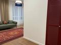 3-комнатная квартира · 80 м² · 3/9 этаж, Толе би 54 — Ориентировочно находится возле Ханшатыра, на улице Толе би за 95.5 млн ₸ в Астане, Нура р-н — фото 2