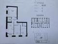 3-бөлмелі пәтер · 97 м² · 6/10 қабат, Чингиз Айтматова 79/1 — Своя Набережная, бағасы: 48.5 млн ₸ в Астане, Нура р-н — фото 2