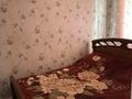 Отдельный дом · 3 комнаты · 50 м² · 6 сот., Сарыарка, Алтынсарина 1/12 — Моста за 25 млн ₸ в Деркуле — фото 4