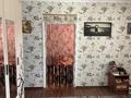 Отдельный дом · 3 комнаты · 50 м² · 6 сот., Сарыарка, Алтынсарина 1/12 — Моста за 25 млн ₸ в Деркуле — фото 5