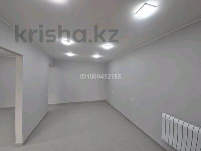 Свободное назначение, офисы, магазины и бутики, салоны красоты, медцентры и аптеки, кабинеты и рабочие места · 53.5 м² за 300 000 〒 в Караганде, Казыбек би р-н