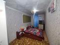 3-комнатная квартира · 59 м² · 1/5 этаж, Дощанова — Темирбаева ЖД Вокзал Майлина маг.Элиф за 18 млн ₸ в Костанае — фото 9