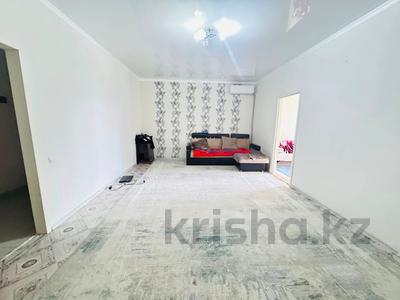 3-бөлмелі пәтер · 80.7 м² · 4/4 қабат, украинская 10/1, бағасы: 23 млн ₸ в Уральске