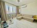 2-комнатная квартира · 60 м² · 11/19 этаж, Брусиловского 159 — Прокофьева за 44.5 млн ₸ в Алматы, Алмалинский р-н