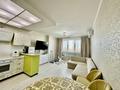 2-комнатная квартира · 60 м² · 11/19 этаж, Брусиловского 159 — Прокофьева за 44.5 млн ₸ в Алматы, Алмалинский р-н — фото 11