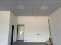 Свободное назначение · 41 м² за 350 000 ₸ в Астане — фото 8